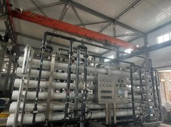青海銅業(yè)50t/h深度水處理站超濾和反滲透系統(tǒng)改造項(xiàng)目 青海銅業(yè)50t/h深度水處理站超濾和反滲透系統(tǒng)改造項(xiàng)目