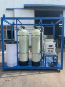 煤礦井下防爆軟化水設(shè)備工程案例分享 煤礦井下防爆軟化水設(shè)備工程案例分享